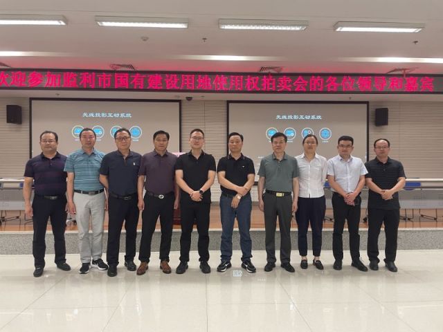 体彩P3图谜清清漫玄图一城多盘，深耕监利！恭贺湖北信达集团以1.75亿元第三次竞得监利宝地！